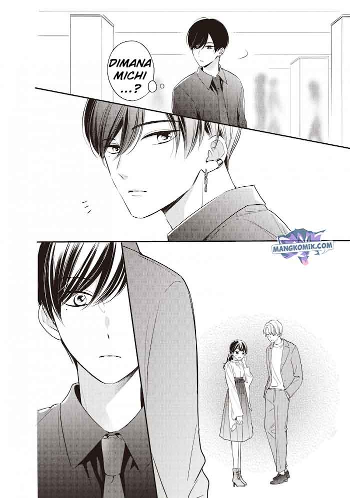 Chihiro-kun wa, Atashi Choudoku chapter 19