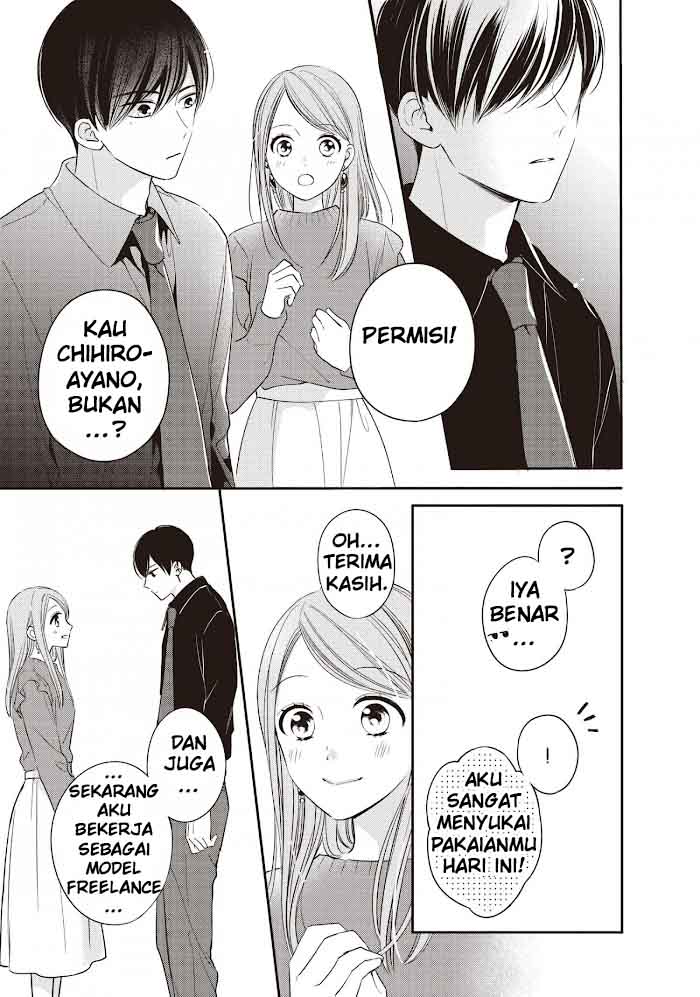 Chihiro-kun wa, Atashi Choudoku chapter 19
