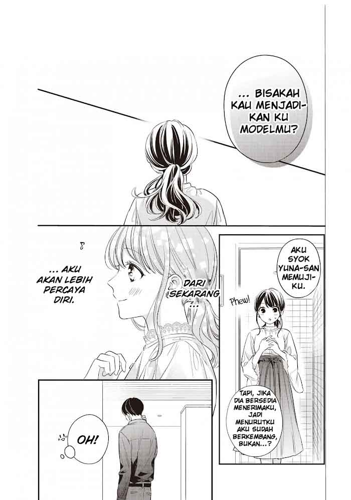 Chihiro-kun wa, Atashi Choudoku chapter 19