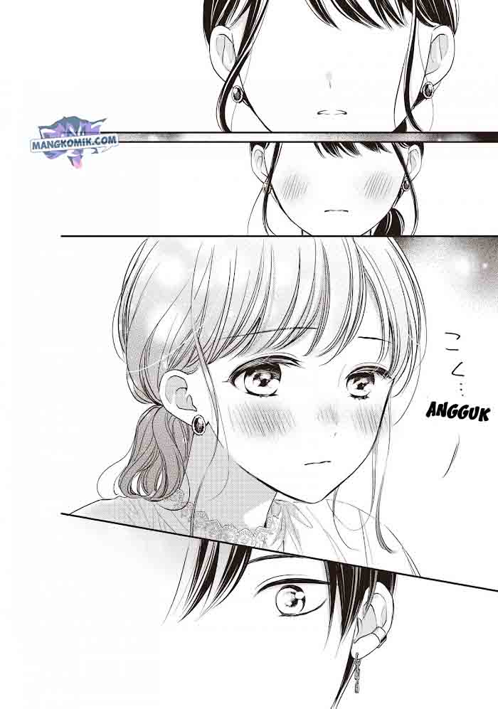 Chihiro-kun wa, Atashi Choudoku chapter 19