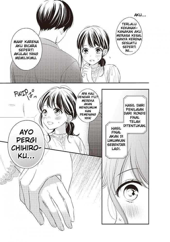 Chihiro-kun wa, Atashi Choudoku chapter 19