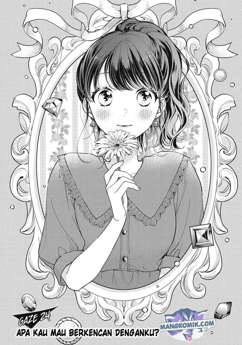 Chihiro-kun wa, Atashi Choudoku chapter 24