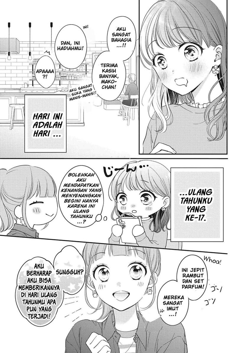 Chihiro-kun wa, Atashi Choudoku chapter 24