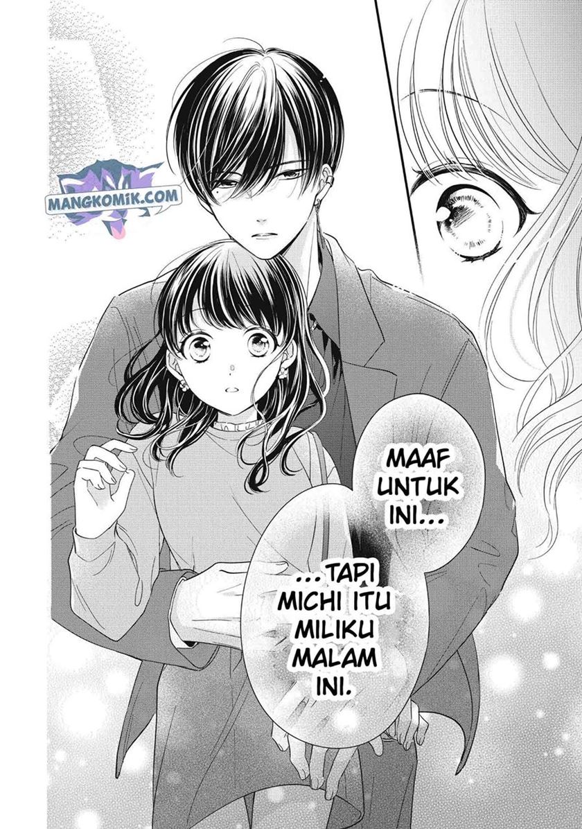 Chihiro-kun wa, Atashi Choudoku chapter 24