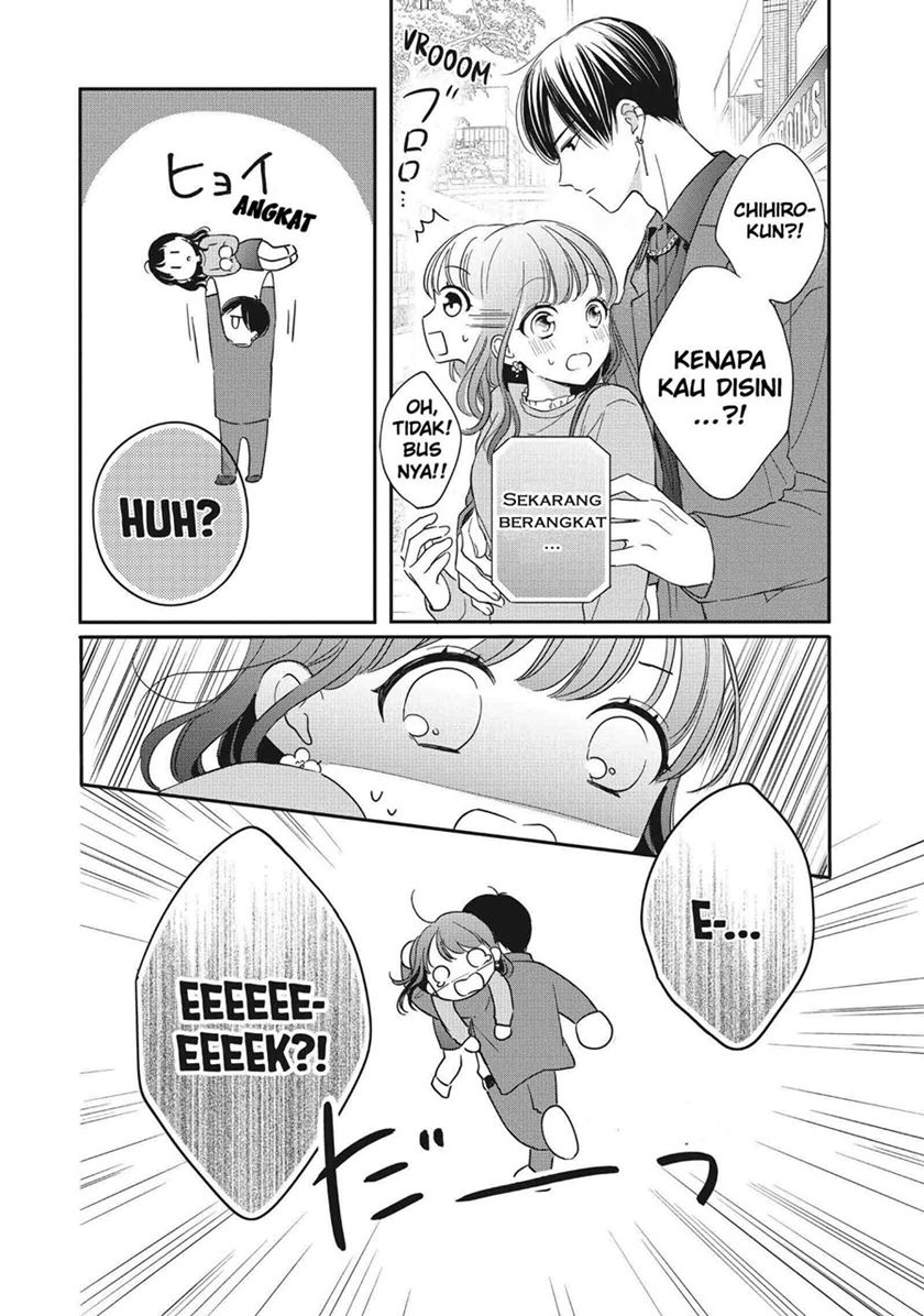 Chihiro-kun wa, Atashi Choudoku chapter 24