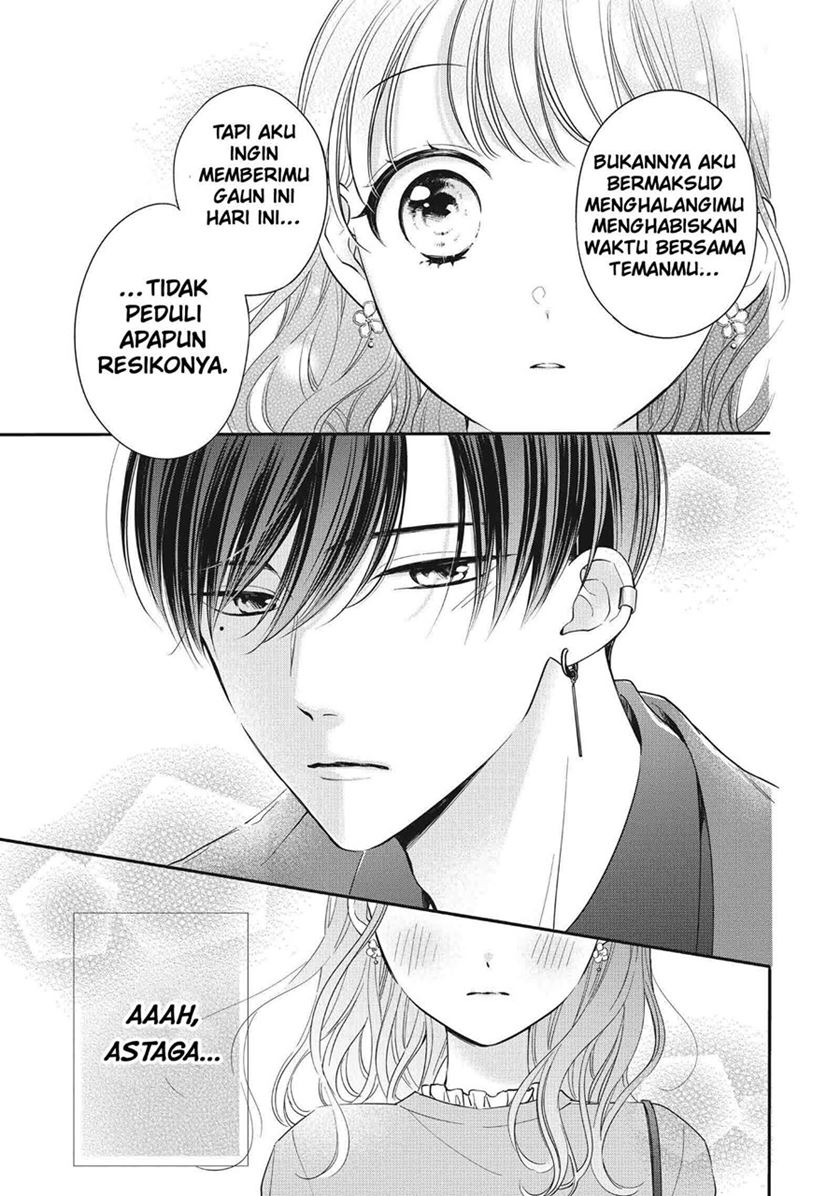 Chihiro-kun wa, Atashi Choudoku chapter 24