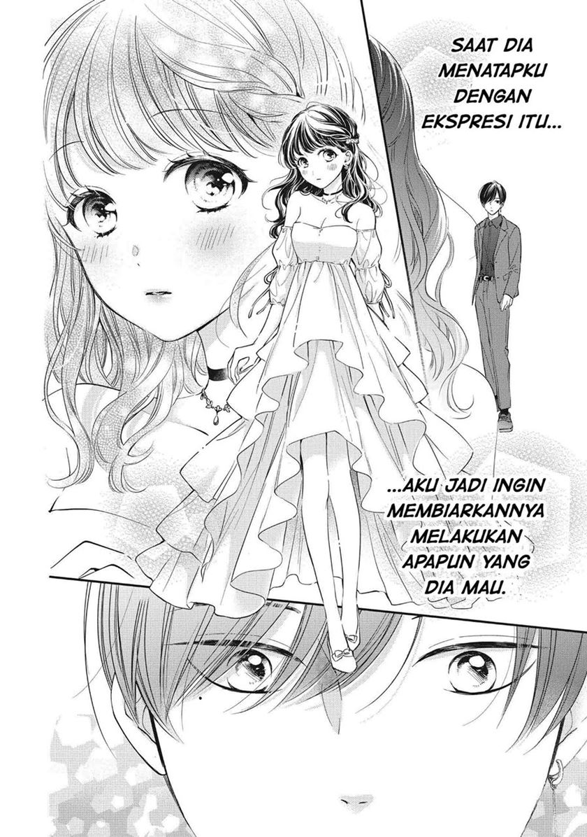 Chihiro-kun wa, Atashi Choudoku chapter 24