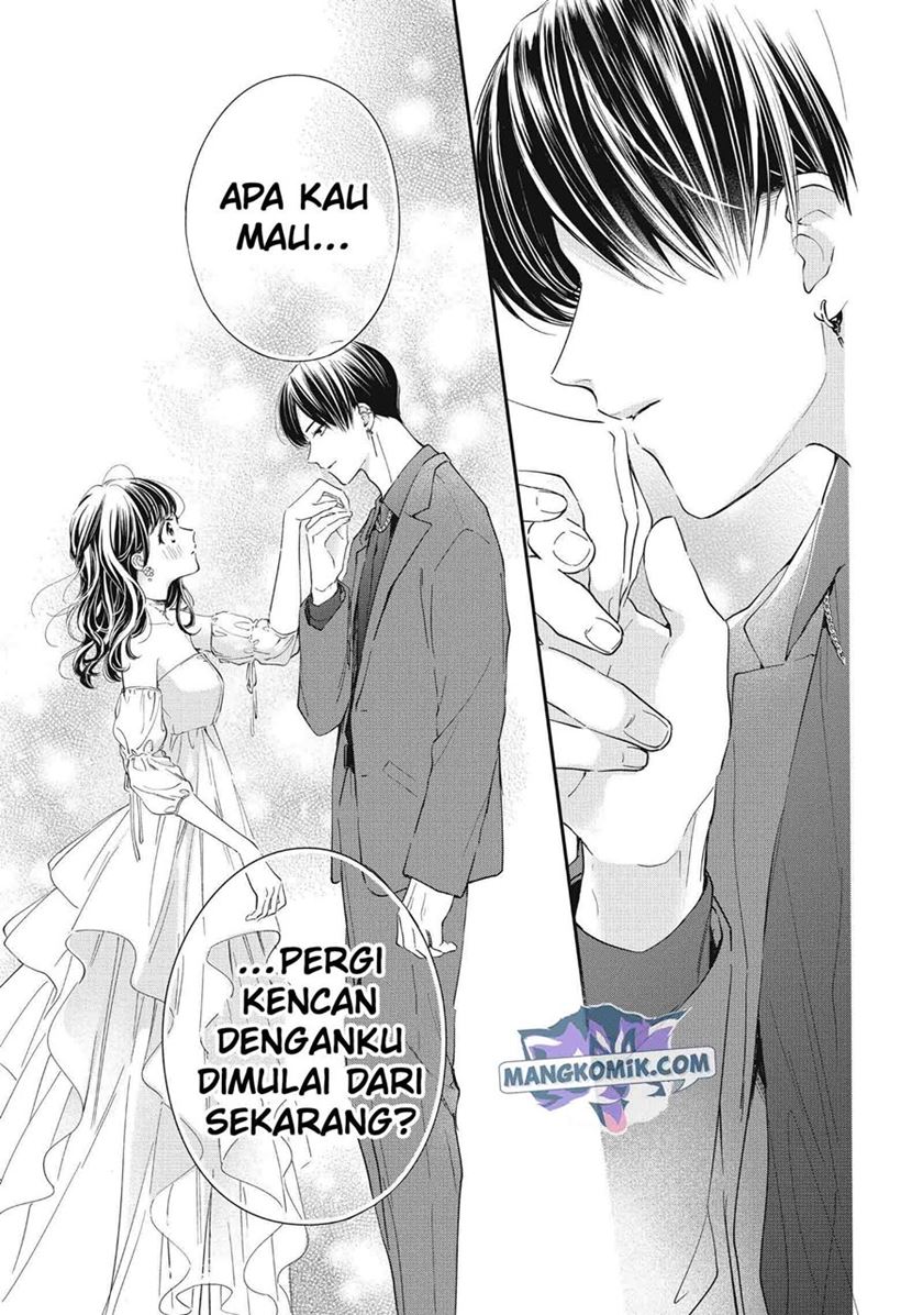 Chihiro-kun wa, Atashi Choudoku chapter 24