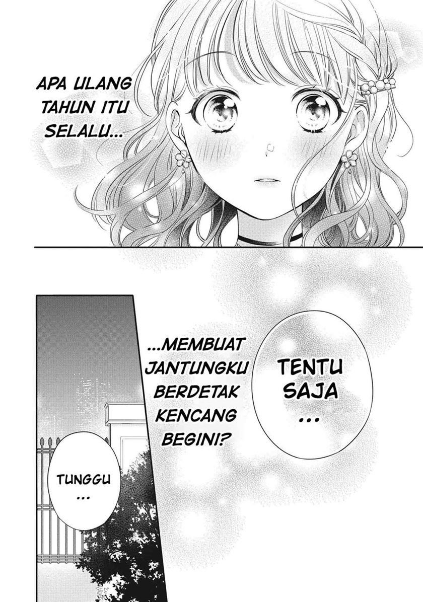 Chihiro-kun wa, Atashi Choudoku chapter 24
