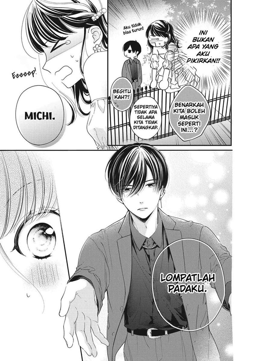 Chihiro-kun wa, Atashi Choudoku chapter 24