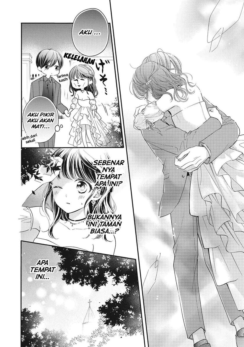 Chihiro-kun wa, Atashi Choudoku chapter 24