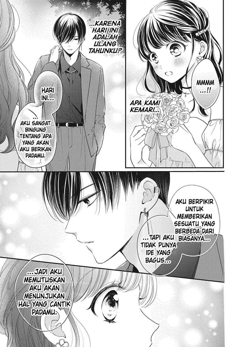 Chihiro-kun wa, Atashi Choudoku chapter 24