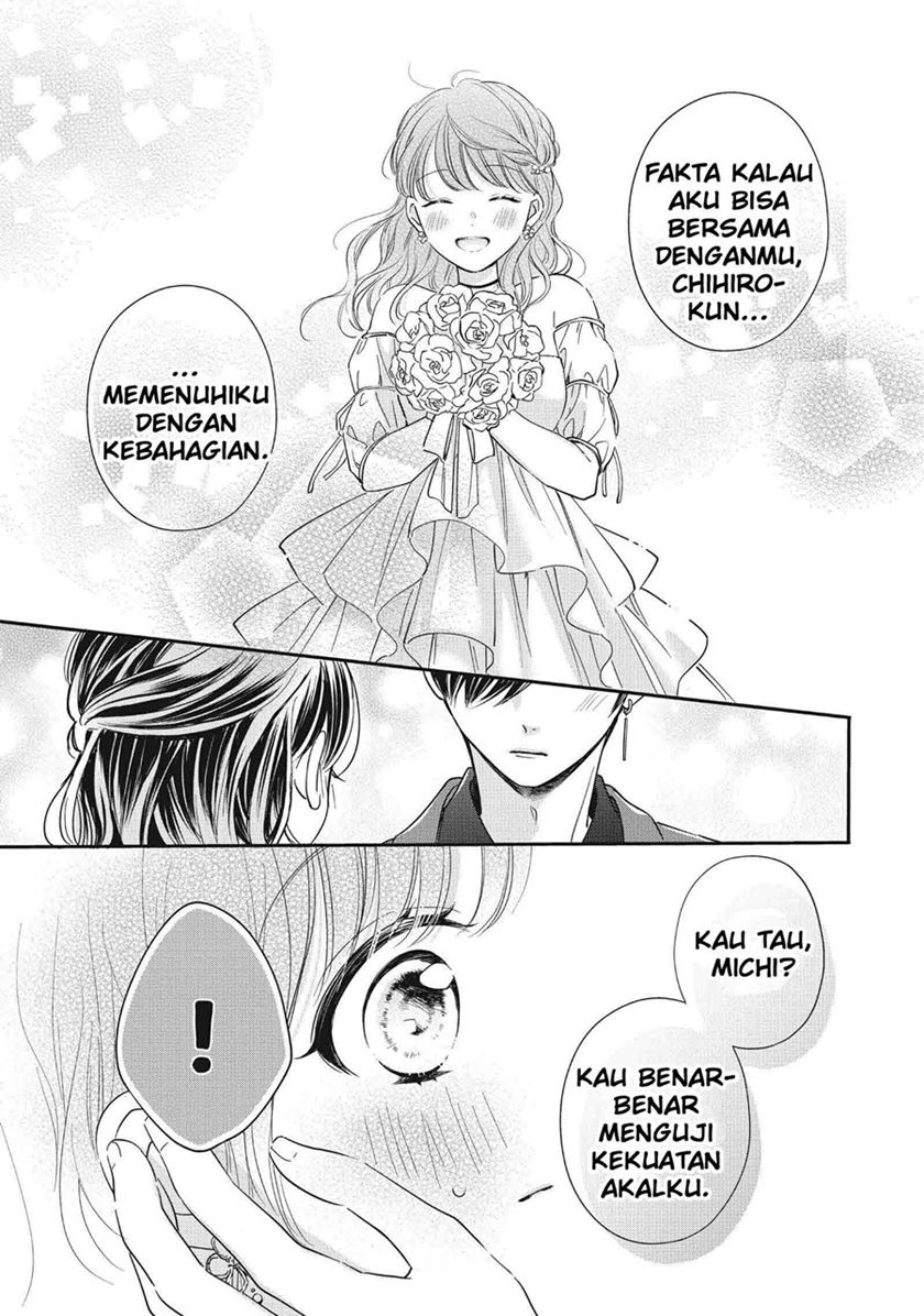Chihiro-kun wa, Atashi Choudoku chapter 24