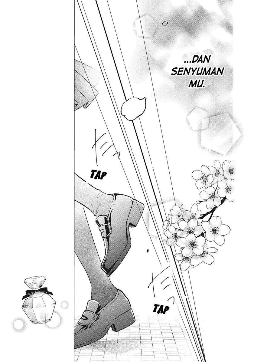 Chihiro-kun wa, Atashi Choudoku chapter 24