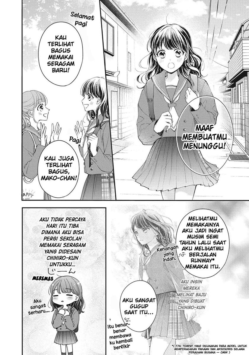 Chihiro-kun wa, Atashi Choudoku chapter 24
