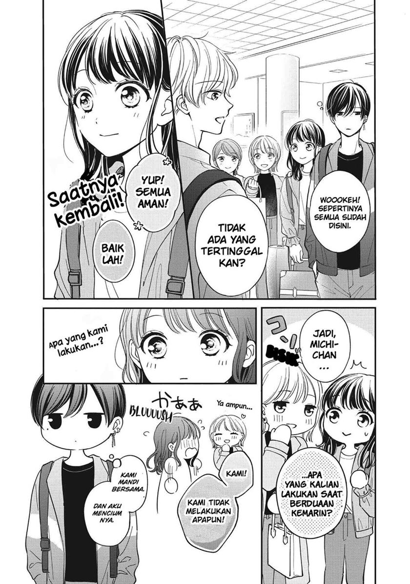Chihiro-kun wa, Atashi Choudoku chapter 24