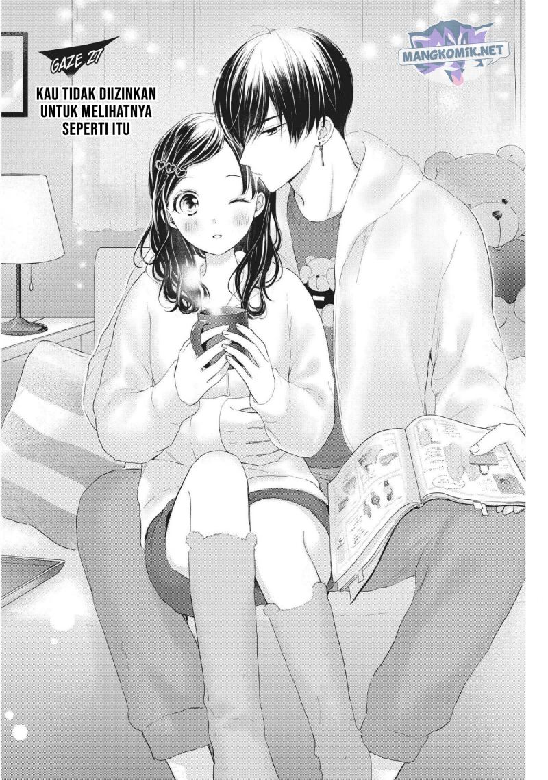 Chihiro-kun wa, Atashi Choudoku chapter 27