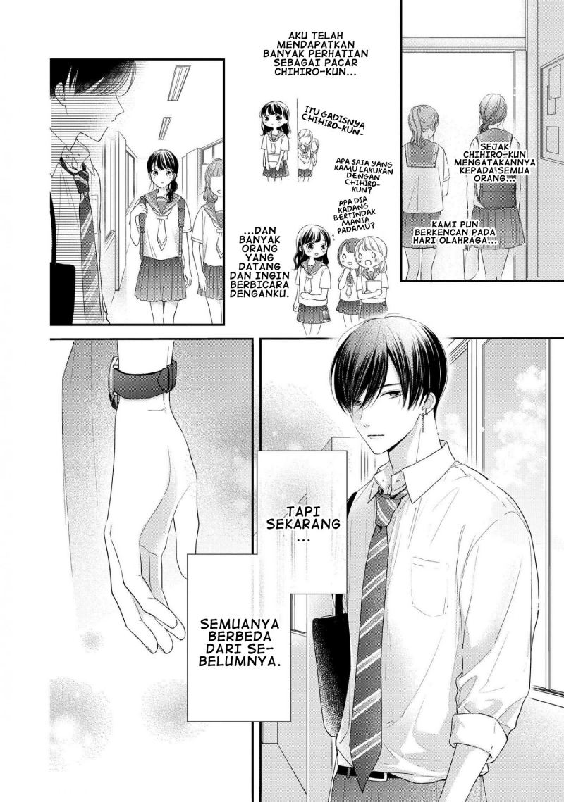 Chihiro-kun wa, Atashi Choudoku chapter 27