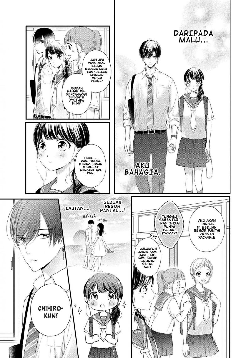 Chihiro-kun wa, Atashi Choudoku chapter 27