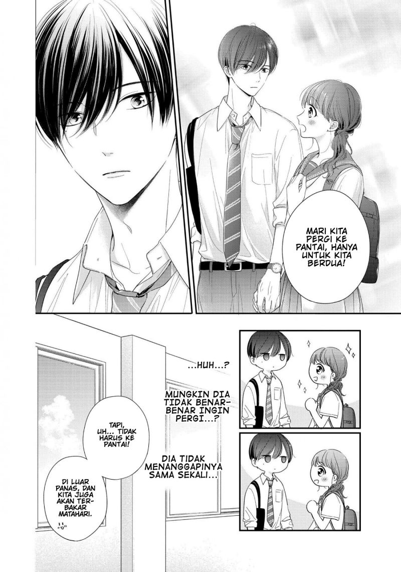 Chihiro-kun wa, Atashi Choudoku chapter 27