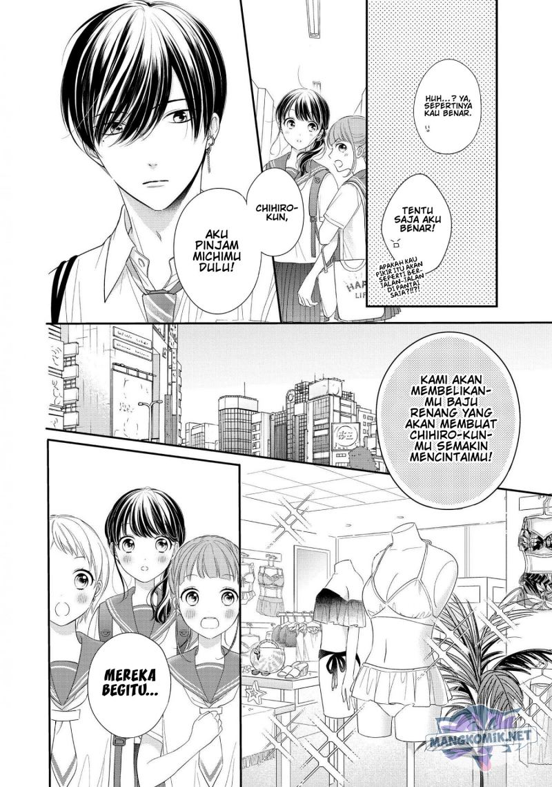 Chihiro-kun wa, Atashi Choudoku chapter 27