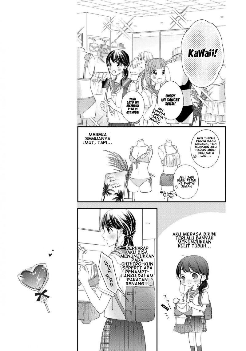 Chihiro-kun wa, Atashi Choudoku chapter 27