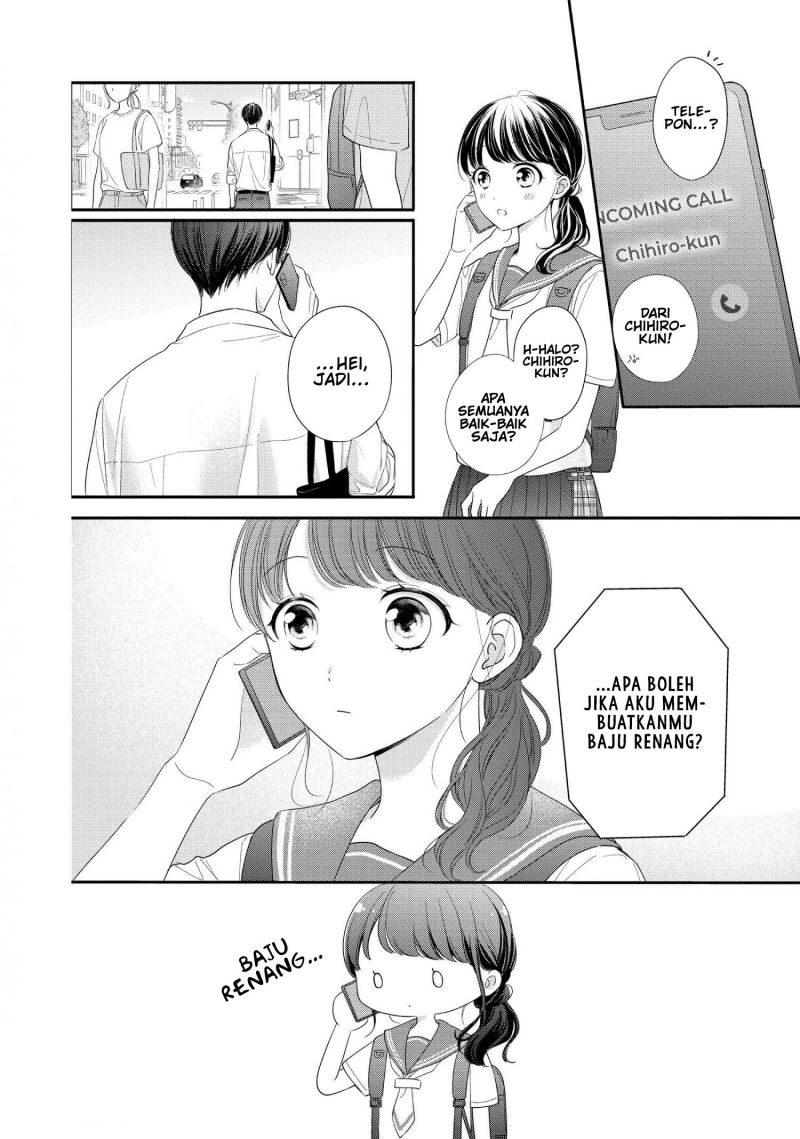 Chihiro-kun wa, Atashi Choudoku chapter 27