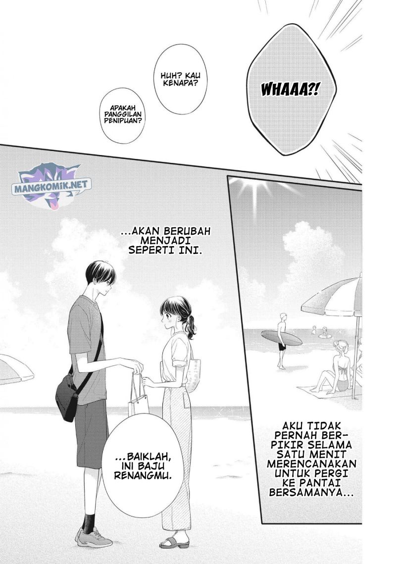 Chihiro-kun wa, Atashi Choudoku chapter 27