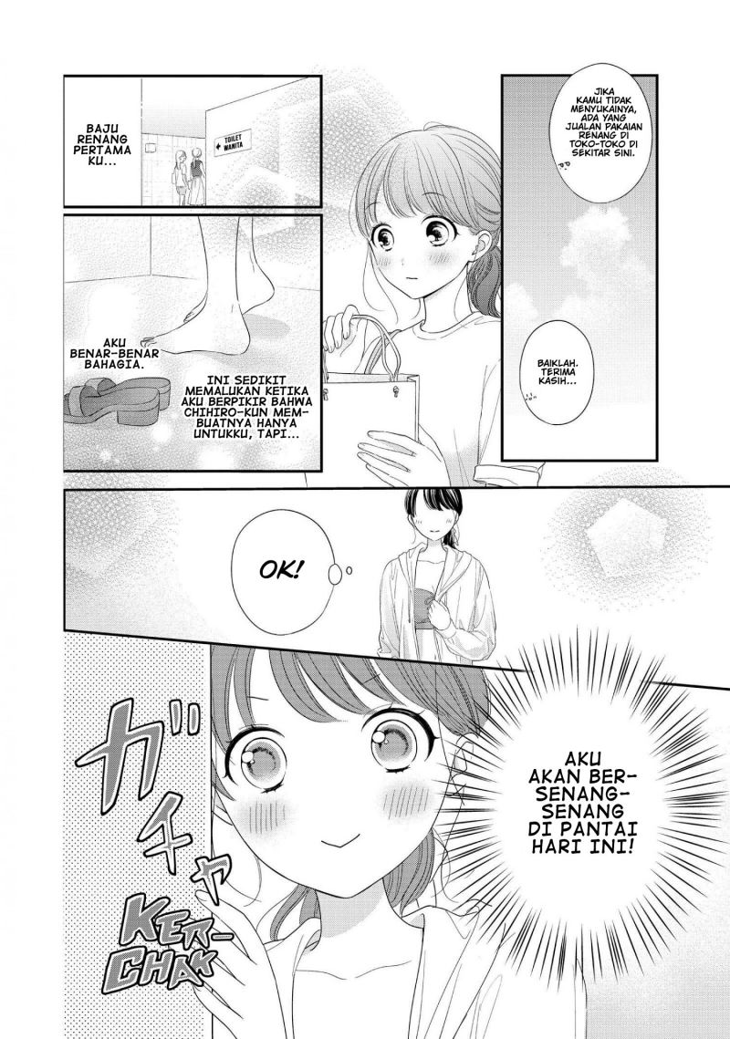 Chihiro-kun wa, Atashi Choudoku chapter 27