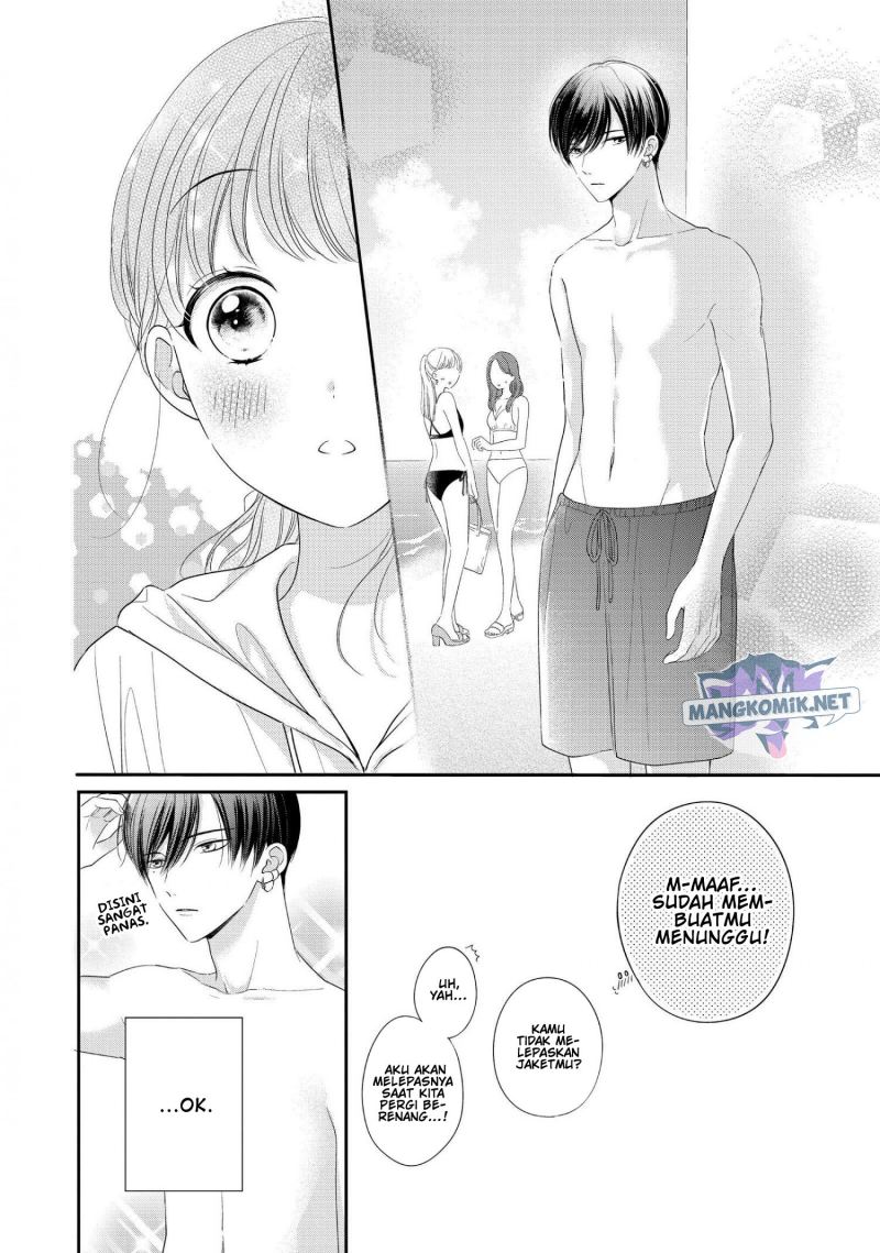 Chihiro-kun wa, Atashi Choudoku chapter 27