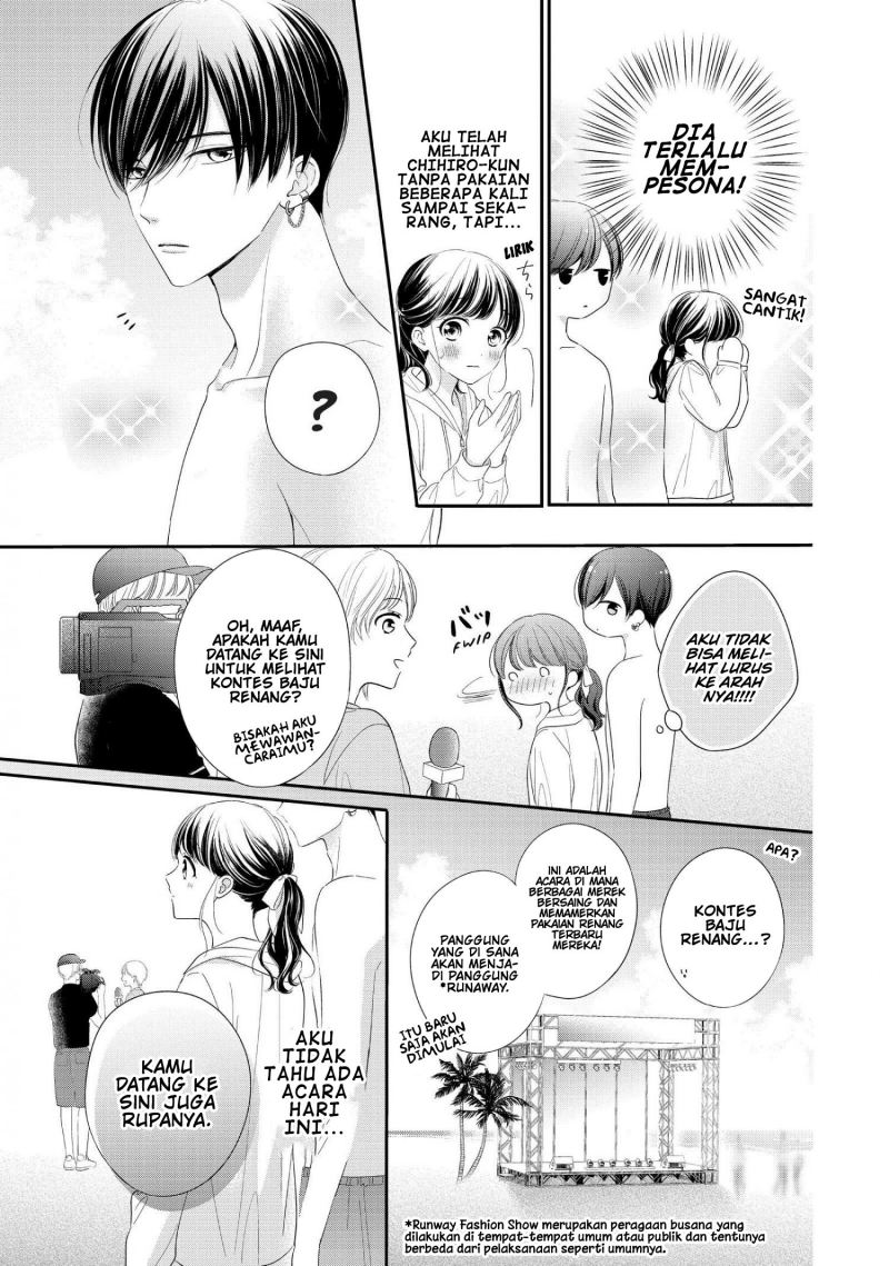 Chihiro-kun wa, Atashi Choudoku chapter 27