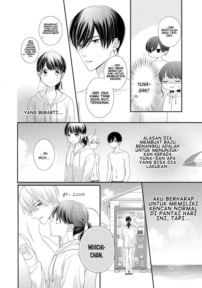 Chihiro-kun wa, Atashi Choudoku chapter 27