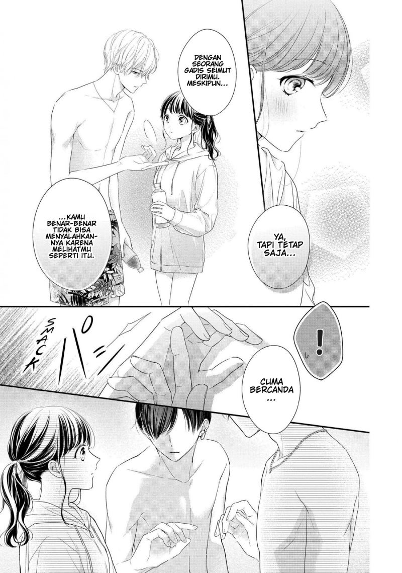 Chihiro-kun wa, Atashi Choudoku chapter 27