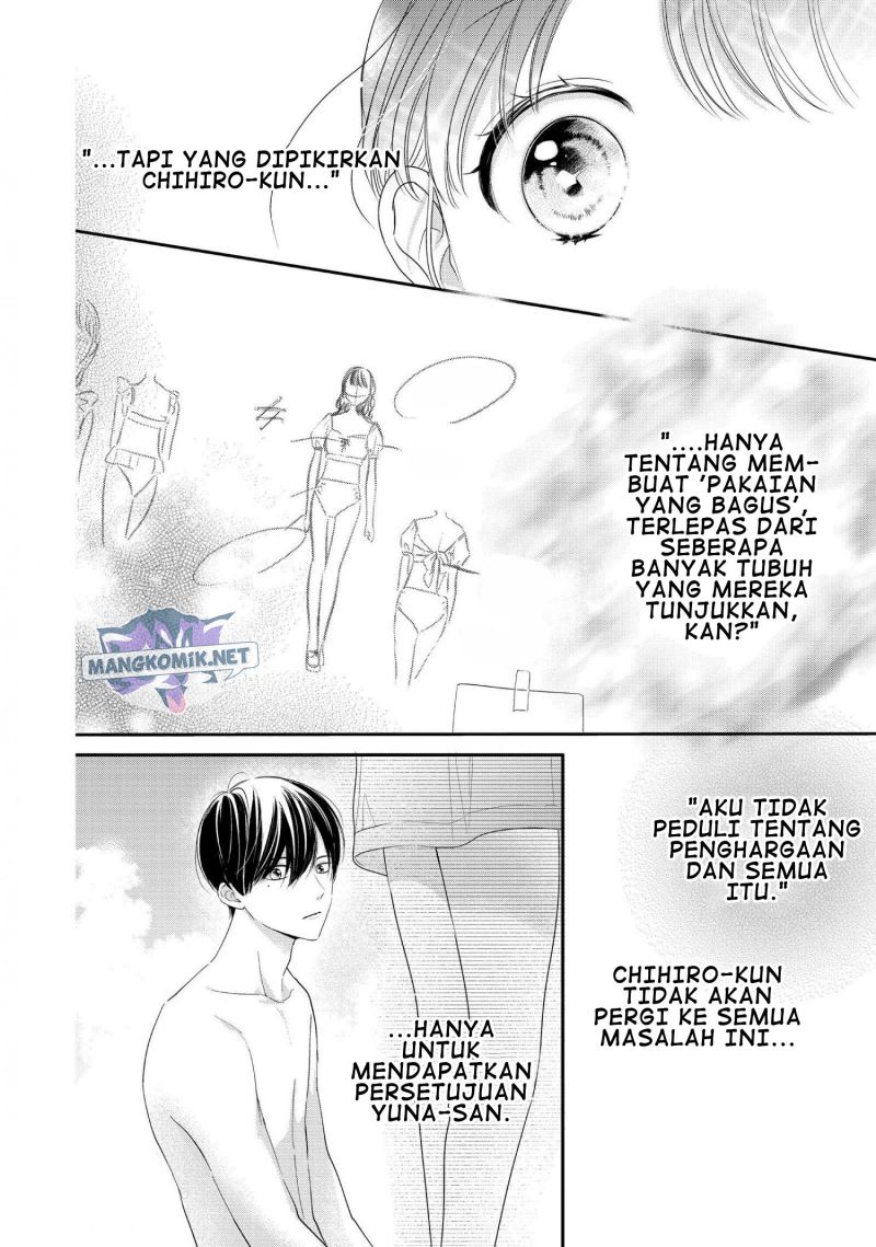 Chihiro-kun wa, Atashi Choudoku chapter 27