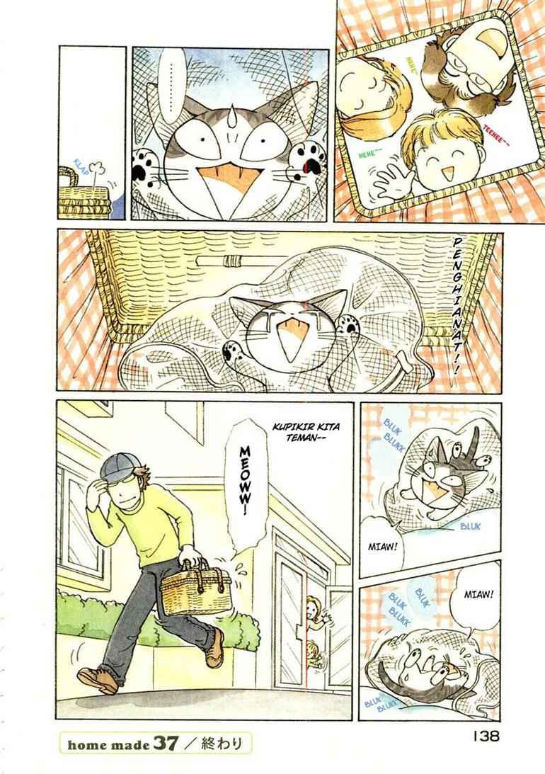 Chii’s Sweet Home Chapter 37