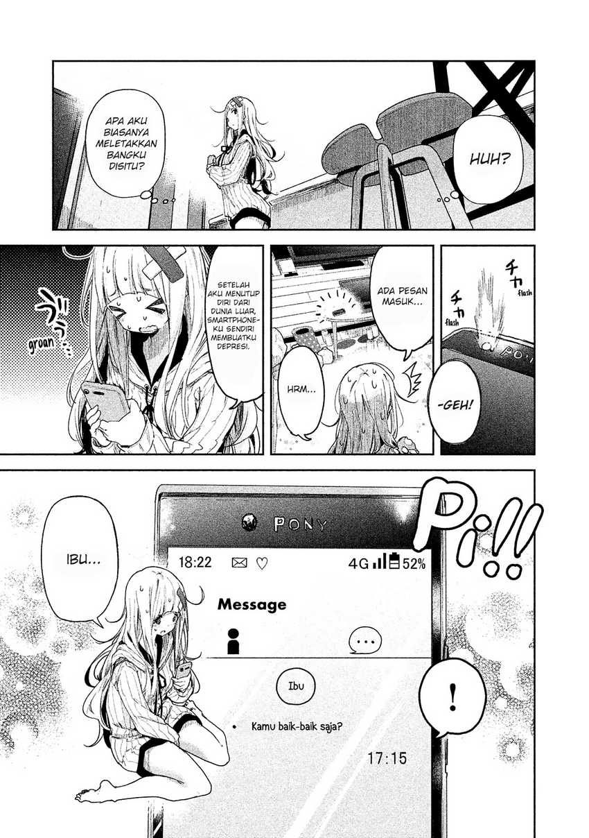 Chiisai Nozomi To Ooki Na Yume chapter 2