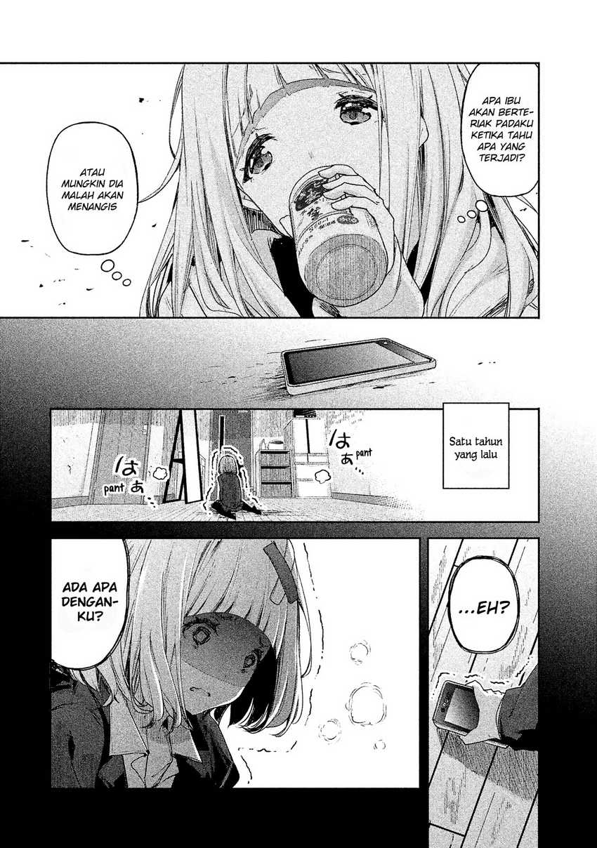 Chiisai Nozomi To Ooki Na Yume chapter 2