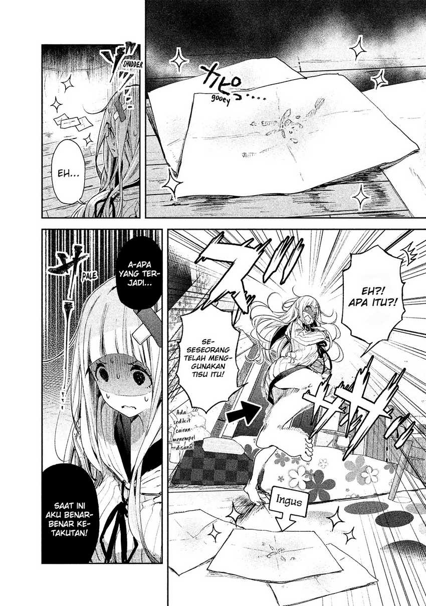 Chiisai Nozomi To Ooki Na Yume chapter 2