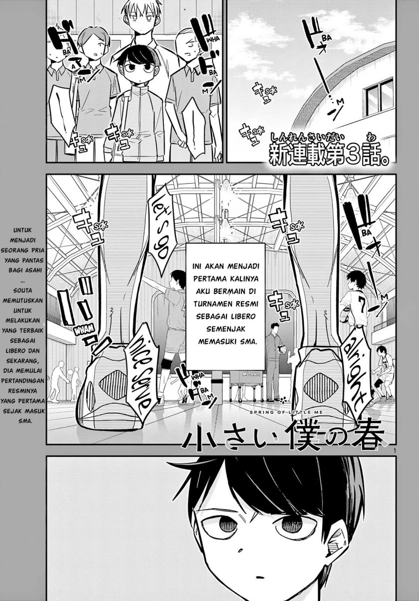Chiisai Boku no Haru Chapter 03 Bahasa Indonesia