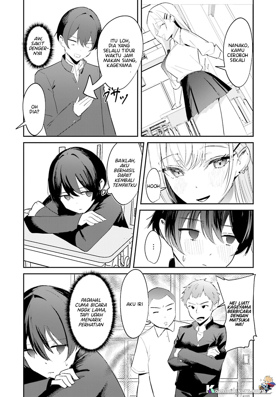 Chika Idol wo Kage de Sasaeru Ore chapter 1