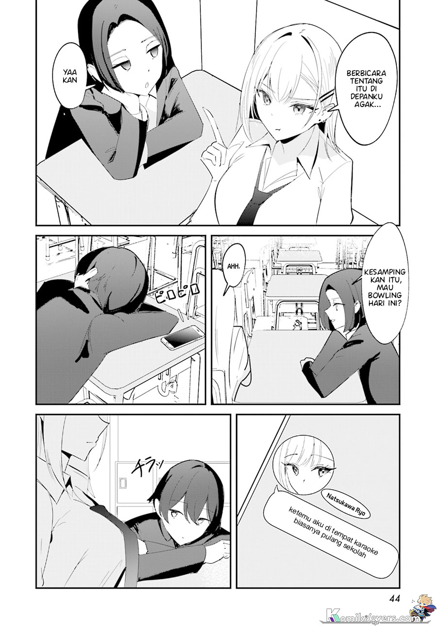Chika Idol wo Kage de Sasaeru Ore chapter 1