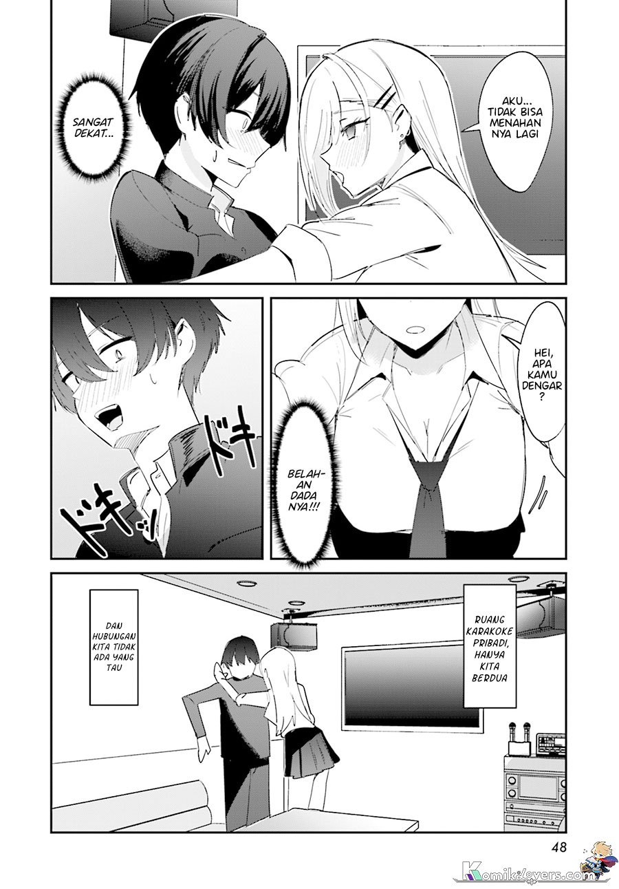 Chika Idol wo Kage de Sasaeru Ore chapter 1