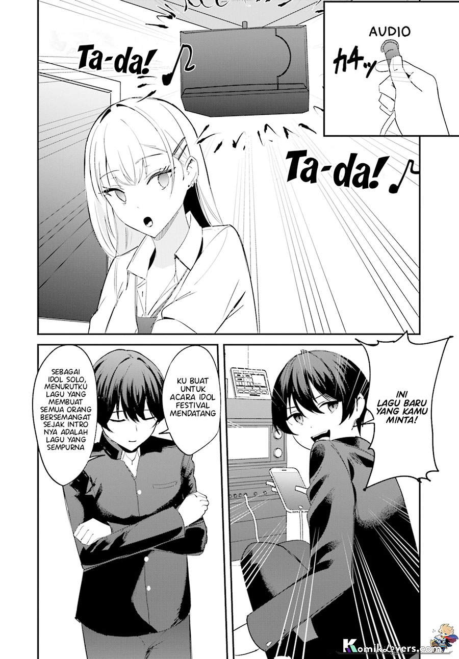 Chika Idol wo Kage de Sasaeru Ore chapter 1