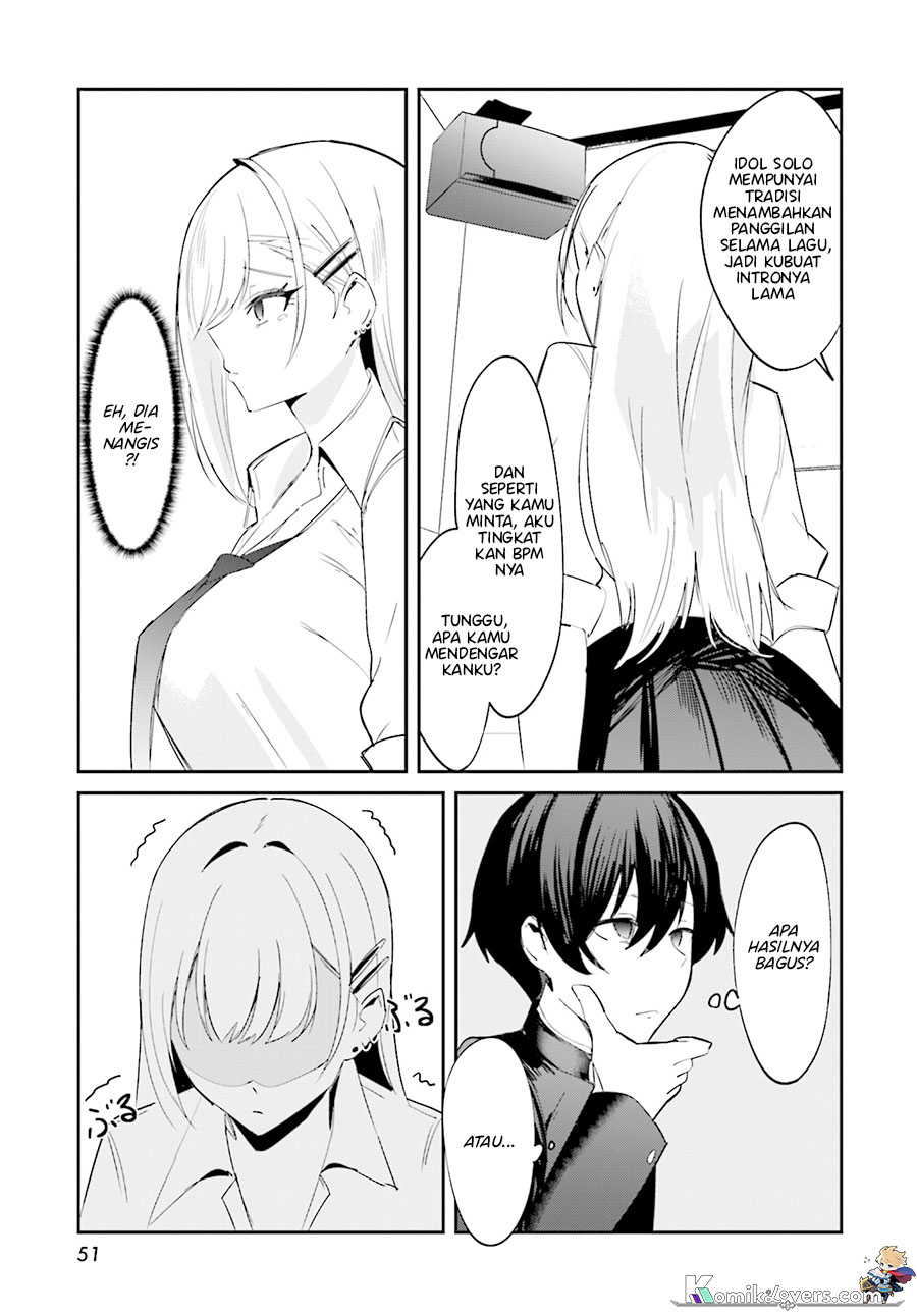 Chika Idol wo Kage de Sasaeru Ore chapter 1