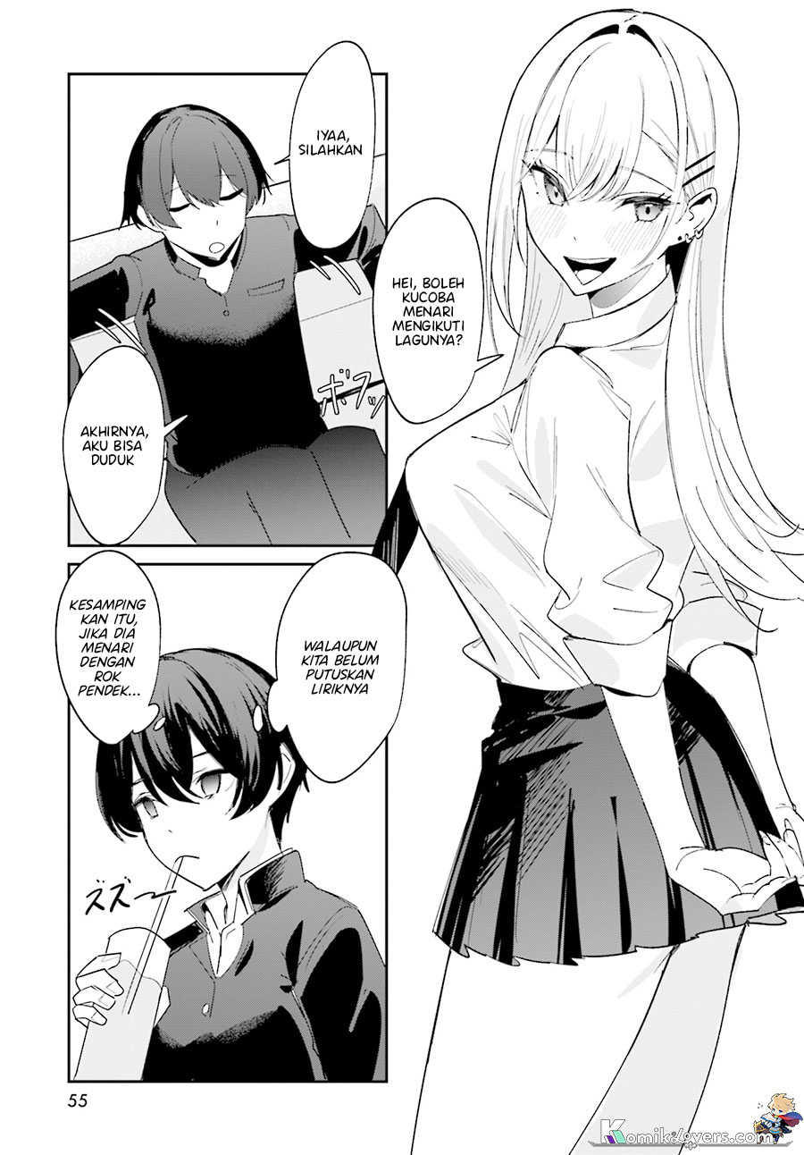 Chika Idol wo Kage de Sasaeru Ore chapter 1