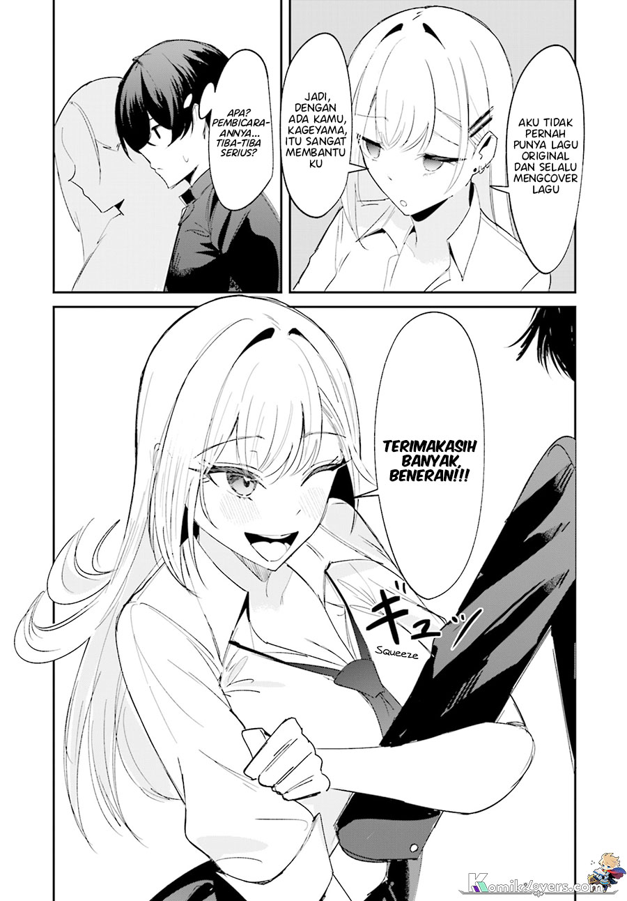 Chika Idol wo Kage de Sasaeru Ore chapter 1