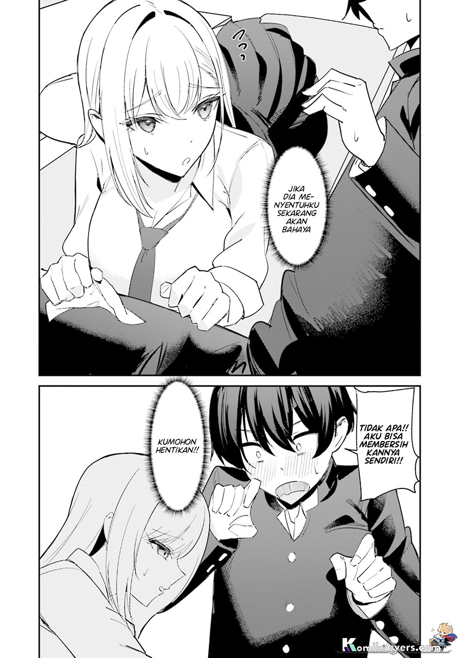 Chika Idol wo Kage de Sasaeru Ore chapter 1
