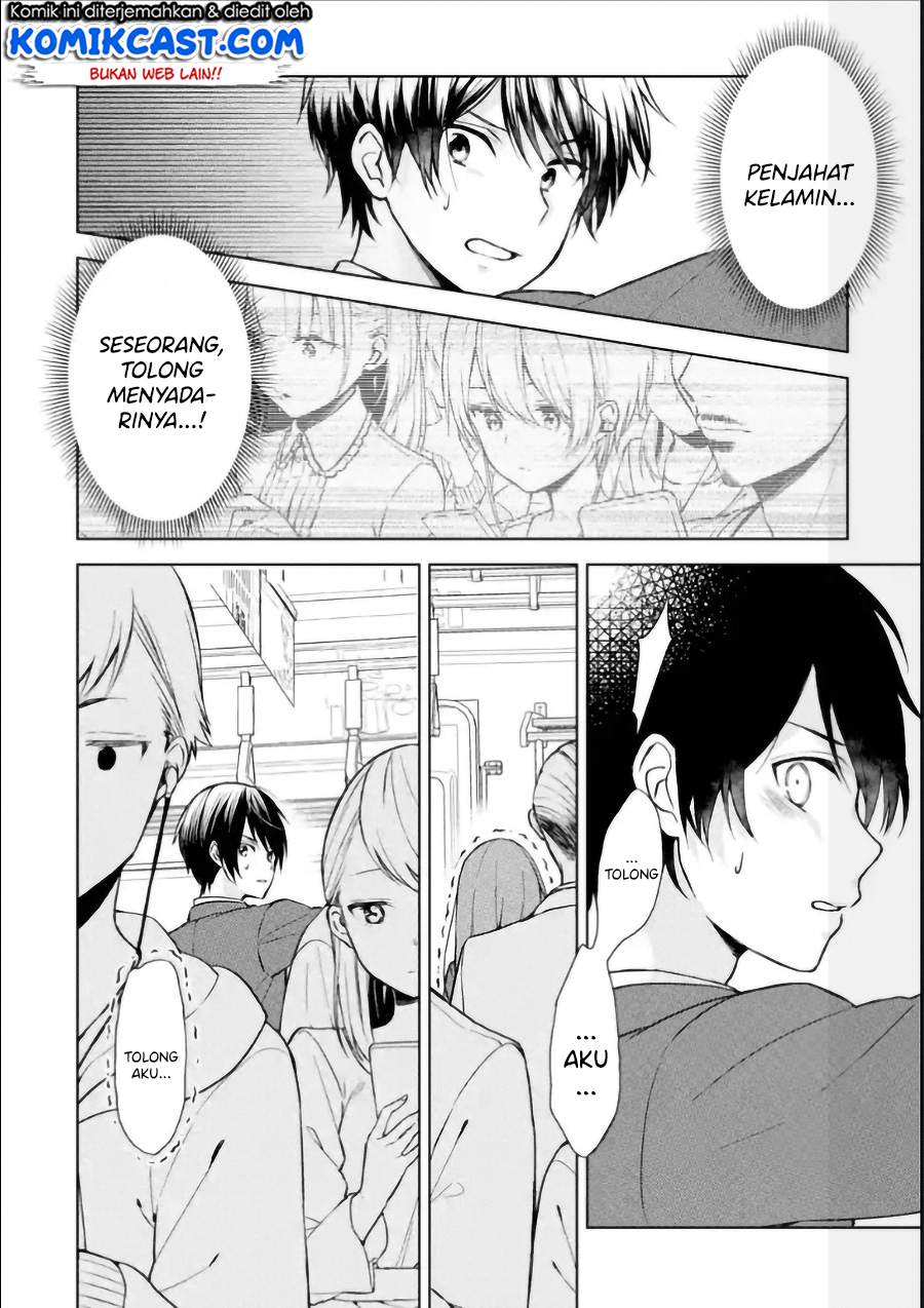 Chikan Saresou ni Natteiru S-kyuu Bishoujo wo Tasuketara Tonari no Seki no Osanajimi datta chapter 1