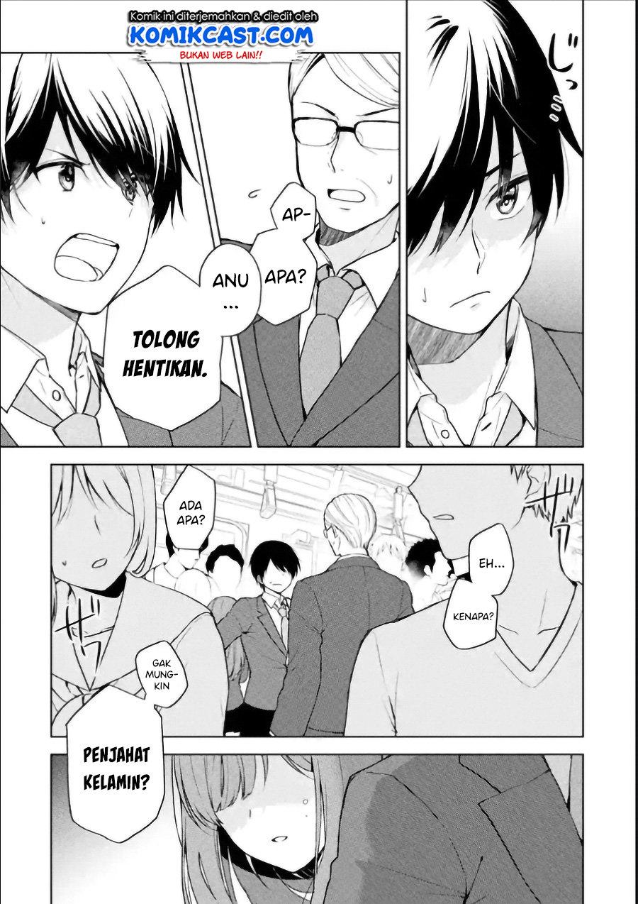 Chikan Saresou ni Natteiru S-kyuu Bishoujo wo Tasuketara Tonari no Seki no Osanajimi datta chapter 1