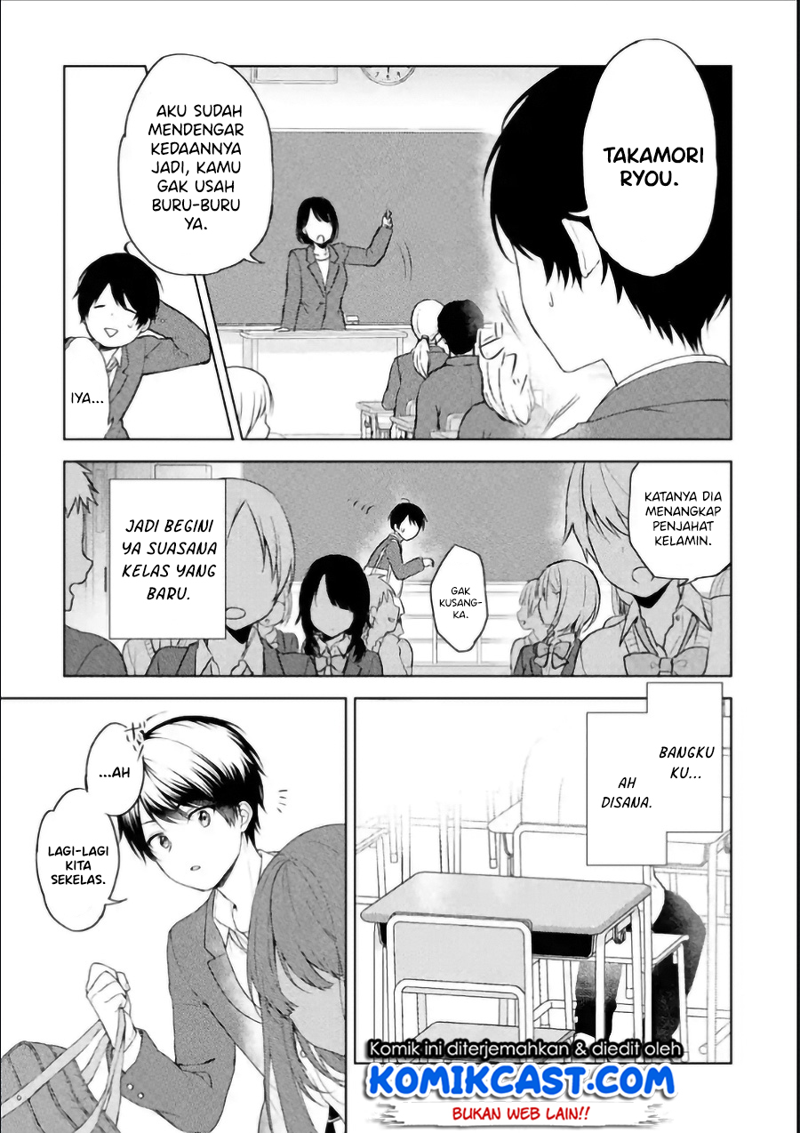Chikan Saresou ni Natteiru S-kyuu Bishoujo wo Tasuketara Tonari no Seki no Osanajimi datta chapter 1